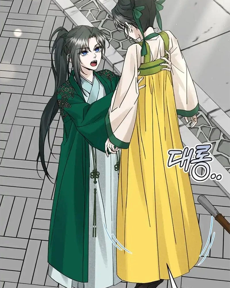 Nhật Ký Sinh Tồn Của Một Nha Hoàn Trong Gia Tộc Họ Đường Ở Tứ Xuyên Chapter  4 - 75