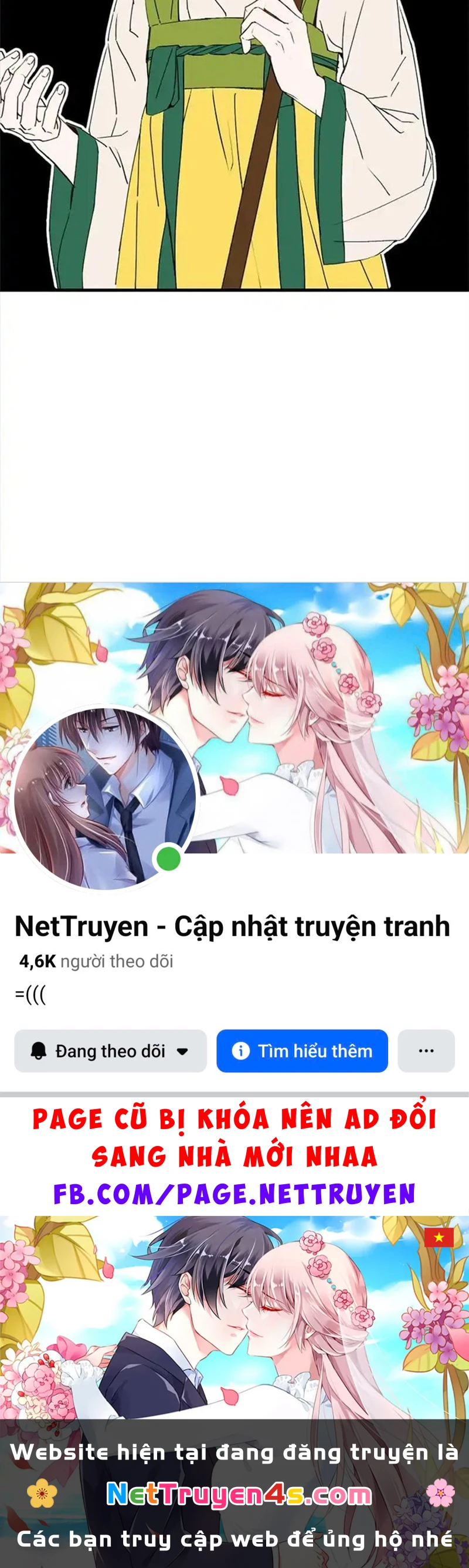 Nhật Ký Sinh Tồn Của Một Nha Hoàn Trong Gia Tộc Họ Đường Ở Tứ Xuyên Chapter  4 - 123