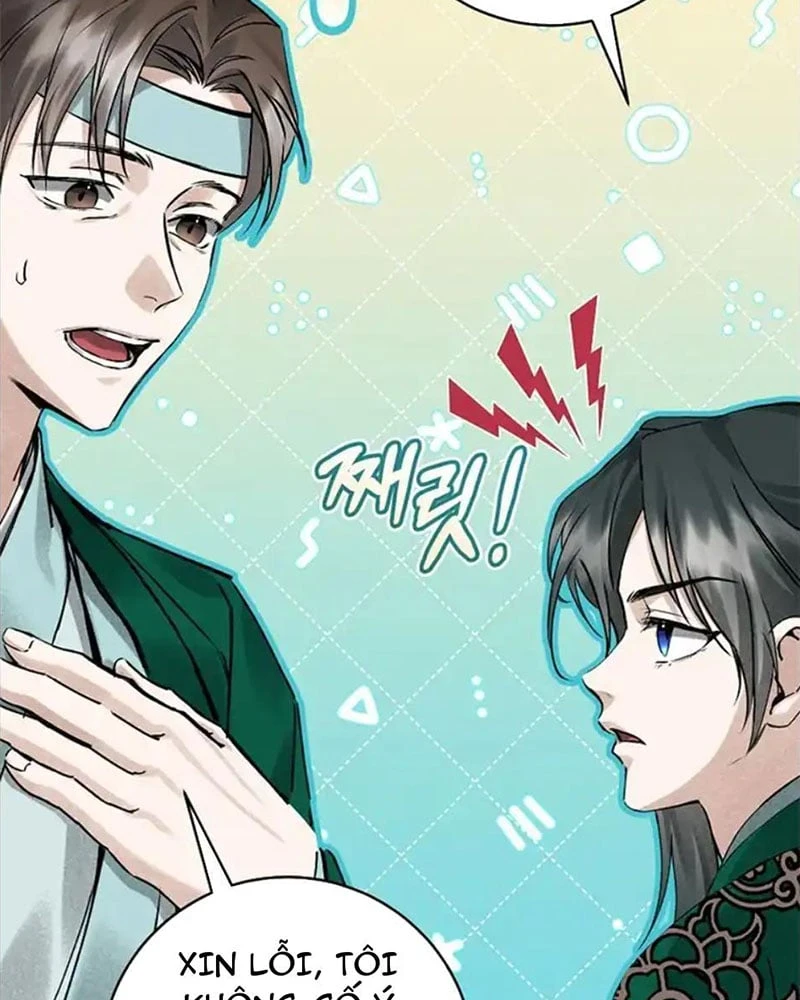 Nhật Ký Sinh Tồn Của Một Nha Hoàn Trong Gia Tộc Họ Đường Ở Tứ Xuyên Chapter  5 - 15