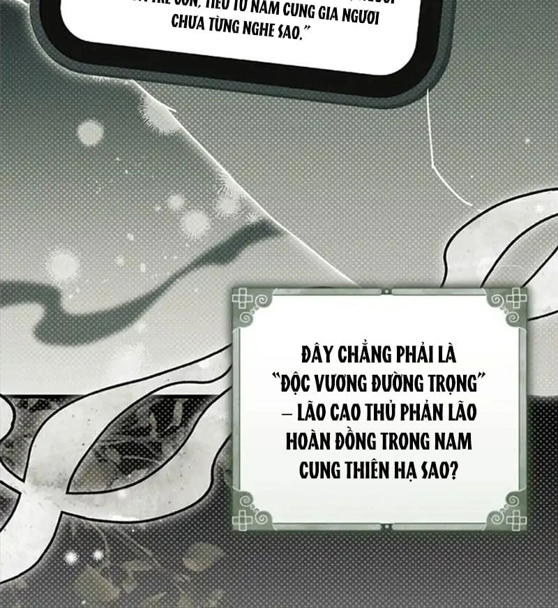 Nhật Ký Sinh Tồn Của Một Nha Hoàn Trong Gia Tộc Họ Đường Ở Tứ Xuyên Chapter  5 - 21