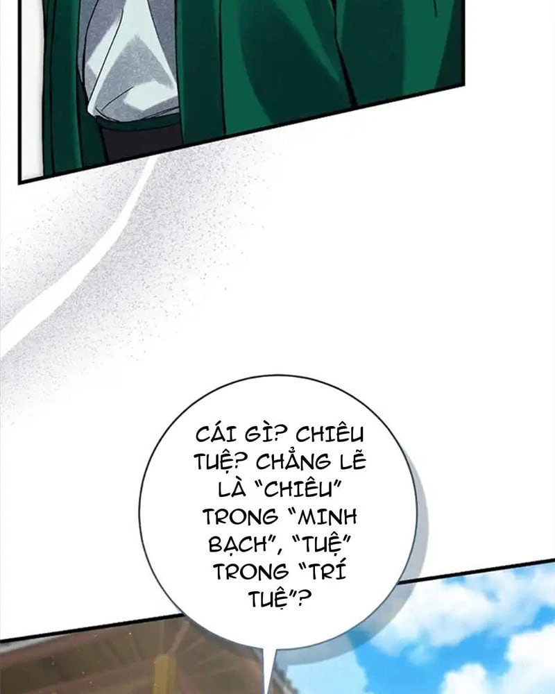 Nhật Ký Sinh Tồn Của Một Nha Hoàn Trong Gia Tộc Họ Đường Ở Tứ Xuyên Chapter  5 - 36