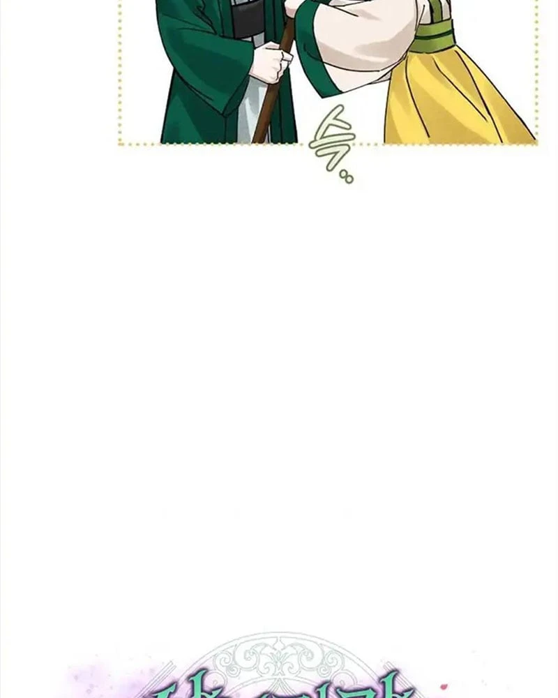 Nhật Ký Sinh Tồn Của Một Nha Hoàn Trong Gia Tộc Họ Đường Ở Tứ Xuyên Chapter  5 - 53