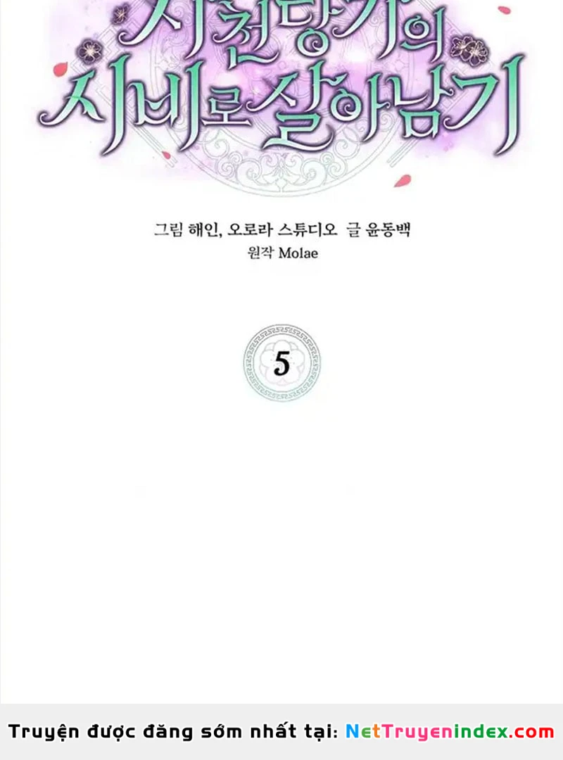 Nhật Ký Sinh Tồn Của Một Nha Hoàn Trong Gia Tộc Họ Đường Ở Tứ Xuyên Chapter  5 - 54