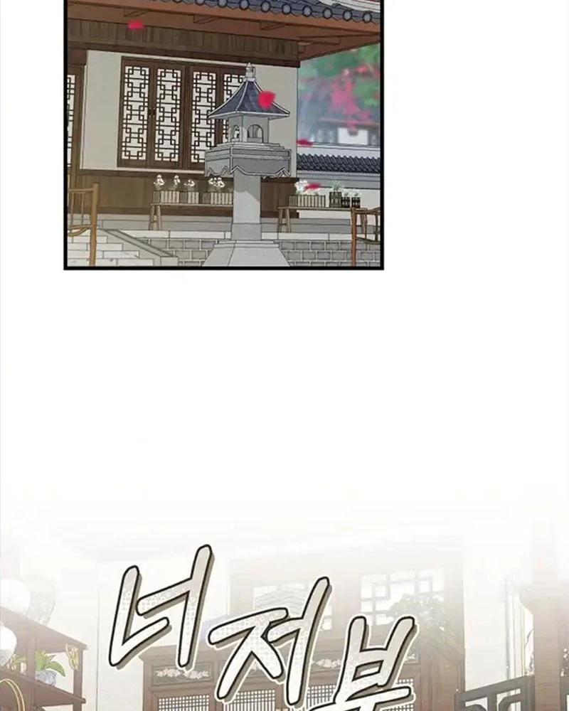 Nhật Ký Sinh Tồn Của Một Nha Hoàn Trong Gia Tộc Họ Đường Ở Tứ Xuyên Chapter  5 - 56