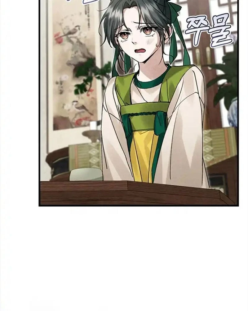 Nhật Ký Sinh Tồn Của Một Nha Hoàn Trong Gia Tộc Họ Đường Ở Tứ Xuyên Chapter  5 - 73