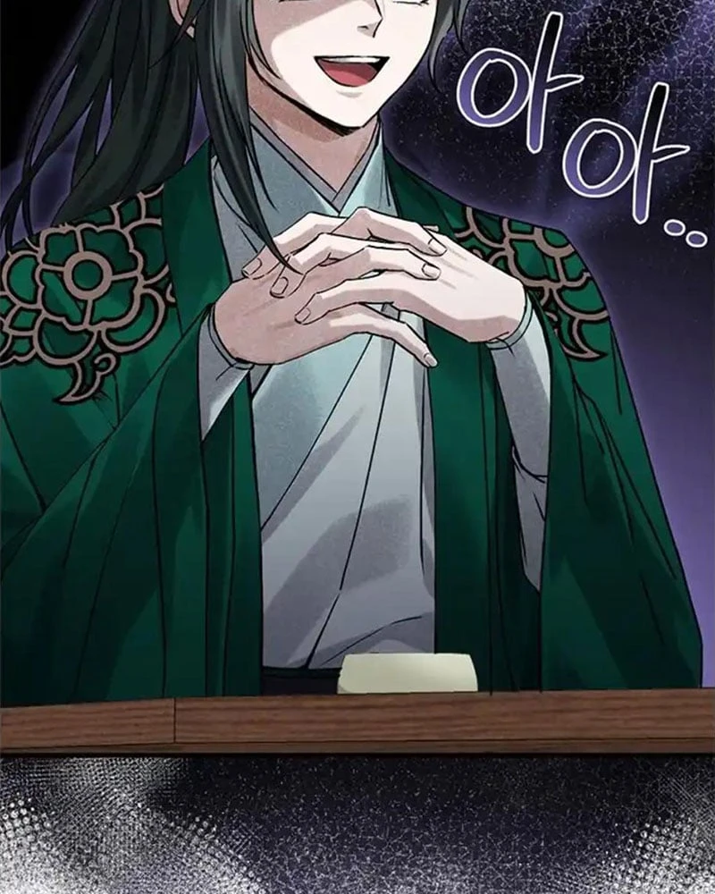 Nhật Ký Sinh Tồn Của Một Nha Hoàn Trong Gia Tộc Họ Đường Ở Tứ Xuyên Chapter  5 - 75