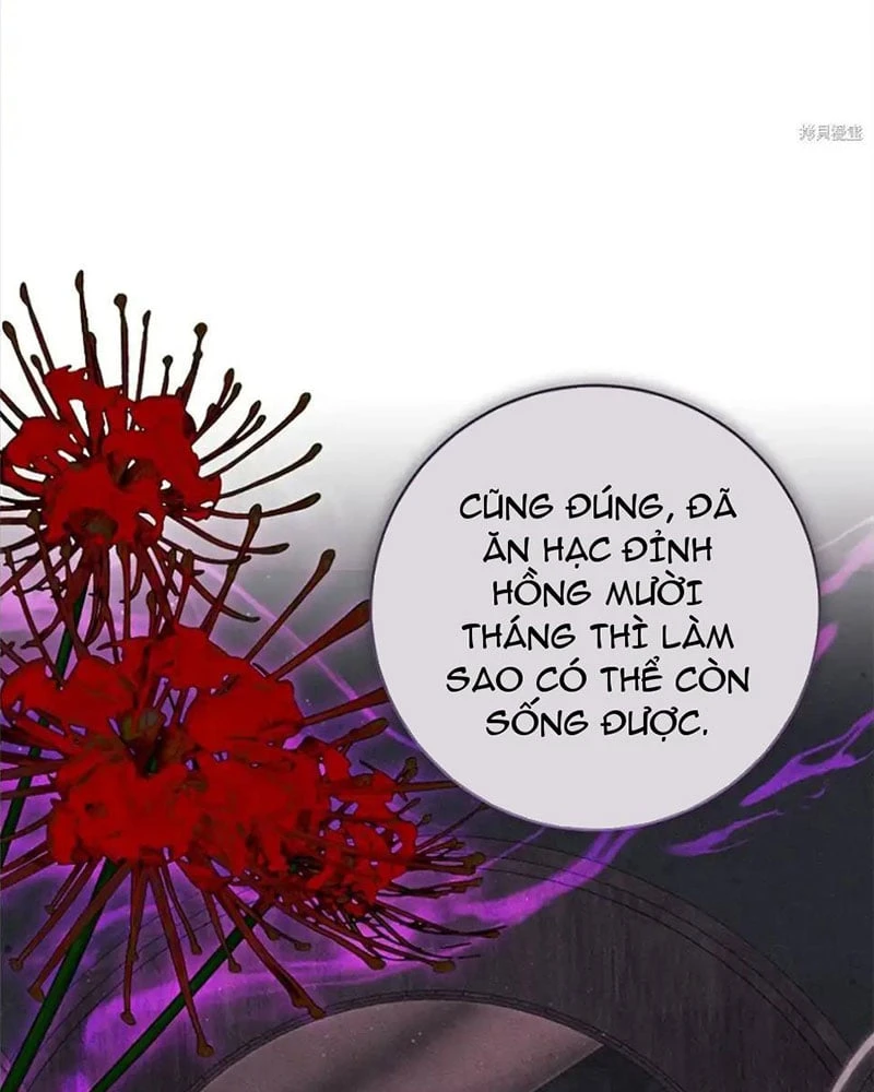 Nhật Ký Sinh Tồn Của Một Nha Hoàn Trong Gia Tộc Họ Đường Ở Tứ Xuyên Chapter  5 - 95