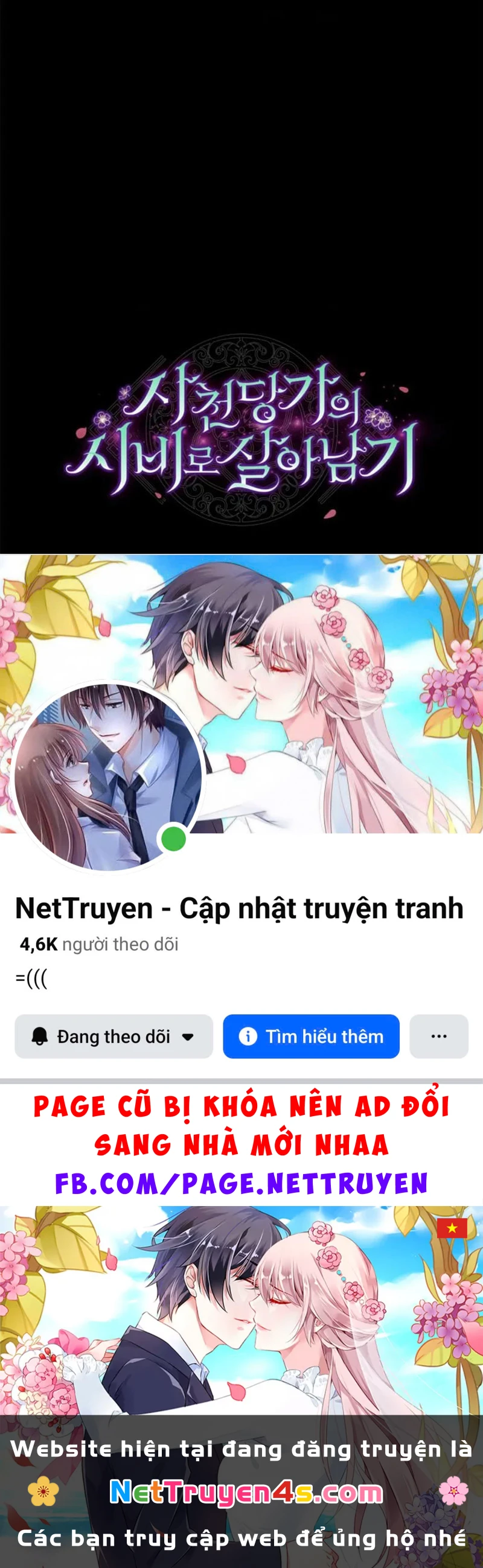 Nhật Ký Sinh Tồn Của Một Nha Hoàn Trong Gia Tộc Họ Đường Ở Tứ Xuyên Chapter  5 - 114