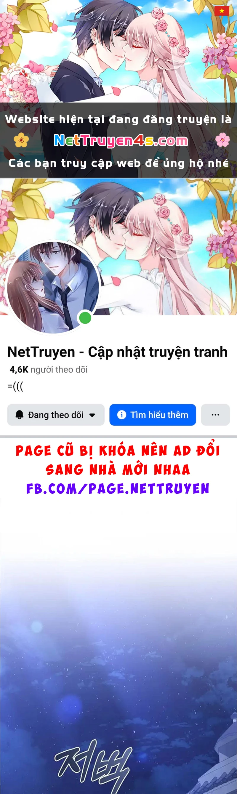 Nhật Ký Sinh Tồn Của Một Nha Hoàn Trong Gia Tộc Họ Đường Ở Tứ Xuyên Chapter 6 - 1