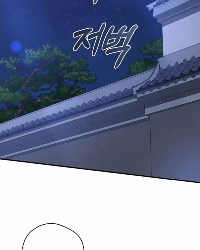 Nhật Ký Sinh Tồn Của Một Nha Hoàn Trong Gia Tộc Họ Đường Ở Tứ Xuyên Chapter 6 - 2