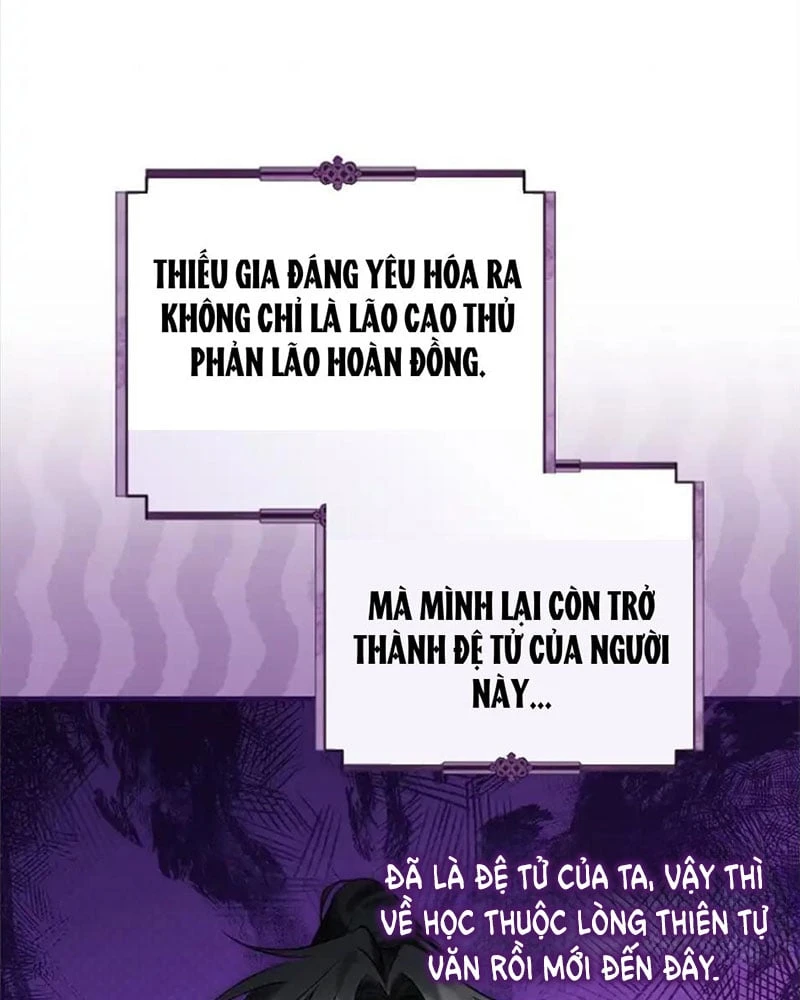 Nhật Ký Sinh Tồn Của Một Nha Hoàn Trong Gia Tộc Họ Đường Ở Tứ Xuyên Chapter 6 - 7