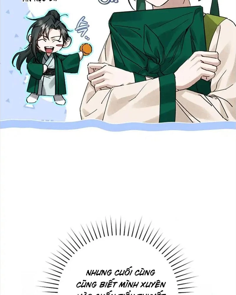 Nhật Ký Sinh Tồn Của Một Nha Hoàn Trong Gia Tộc Họ Đường Ở Tứ Xuyên Chapter 6 - 12