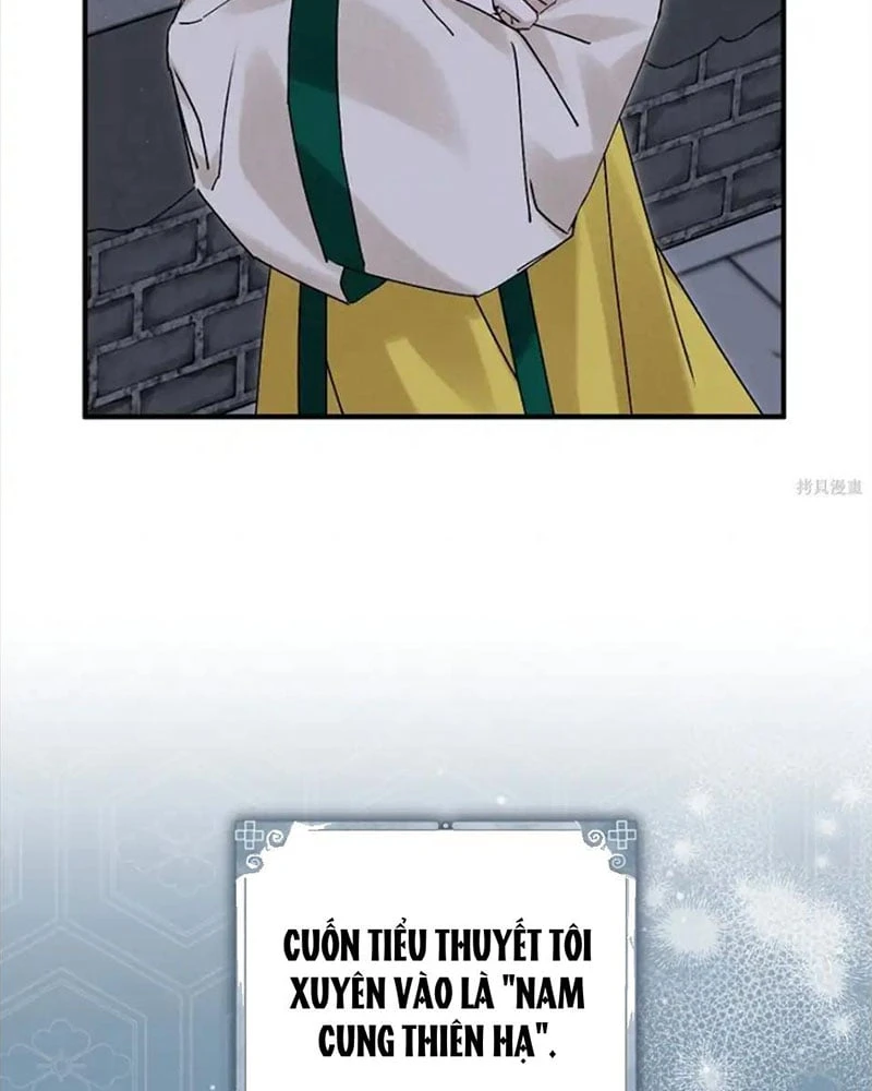 Nhật Ký Sinh Tồn Của Một Nha Hoàn Trong Gia Tộc Họ Đường Ở Tứ Xuyên Chapter 6 - 14