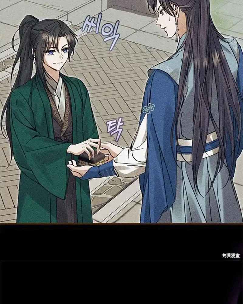 Nhật Ký Sinh Tồn Của Một Nha Hoàn Trong Gia Tộc Họ Đường Ở Tứ Xuyên Chapter 6 - 41