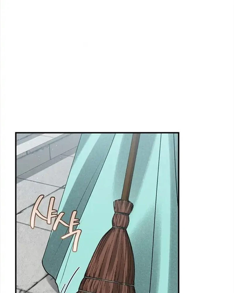 Nhật Ký Sinh Tồn Của Một Nha Hoàn Trong Gia Tộc Họ Đường Ở Tứ Xuyên Chapter 6 - 56