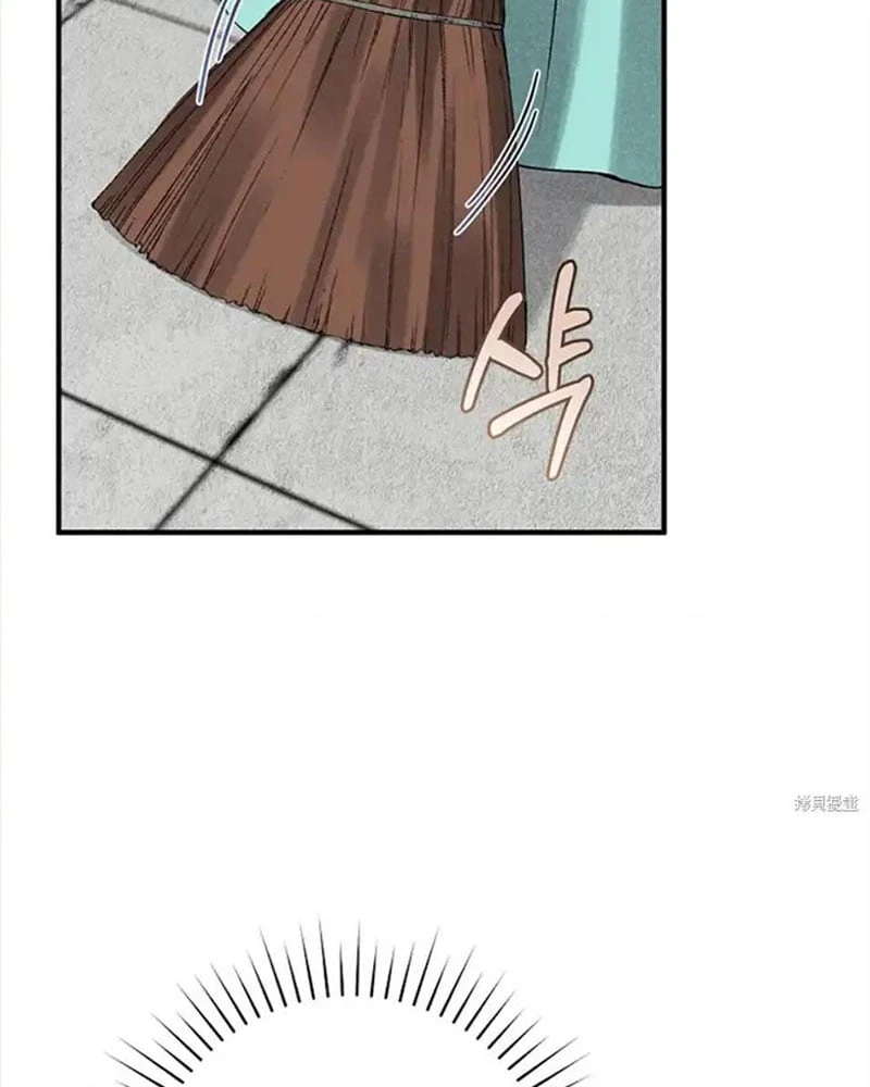 Nhật Ký Sinh Tồn Của Một Nha Hoàn Trong Gia Tộc Họ Đường Ở Tứ Xuyên Chapter 6 - 57