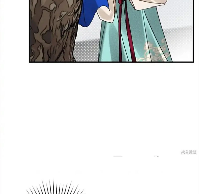 Nhật Ký Sinh Tồn Của Một Nha Hoàn Trong Gia Tộc Họ Đường Ở Tứ Xuyên Chapter 6 - 105