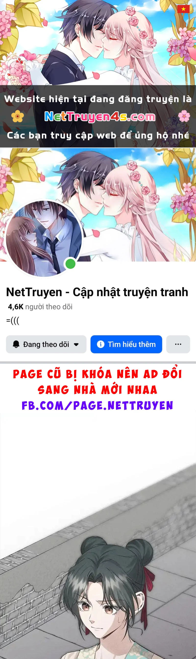 Nhật Ký Sinh Tồn Của Một Nha Hoàn Trong Gia Tộc Họ Đường Ở Tứ Xuyên Chapter 7 - 1