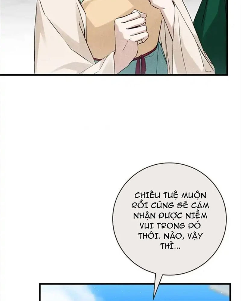 Nhật Ký Sinh Tồn Của Một Nha Hoàn Trong Gia Tộc Họ Đường Ở Tứ Xuyên Chapter 7 - 27