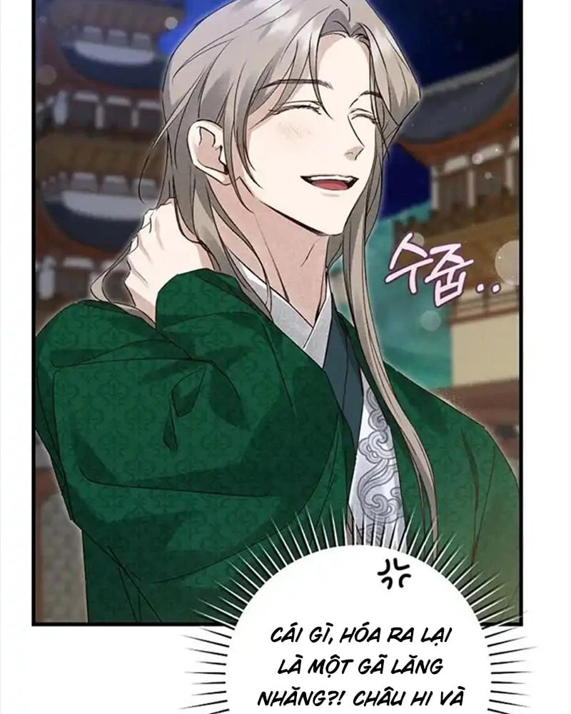 Nhật Ký Sinh Tồn Của Một Nha Hoàn Trong Gia Tộc Họ Đường Ở Tứ Xuyên Chapter 7 - 67