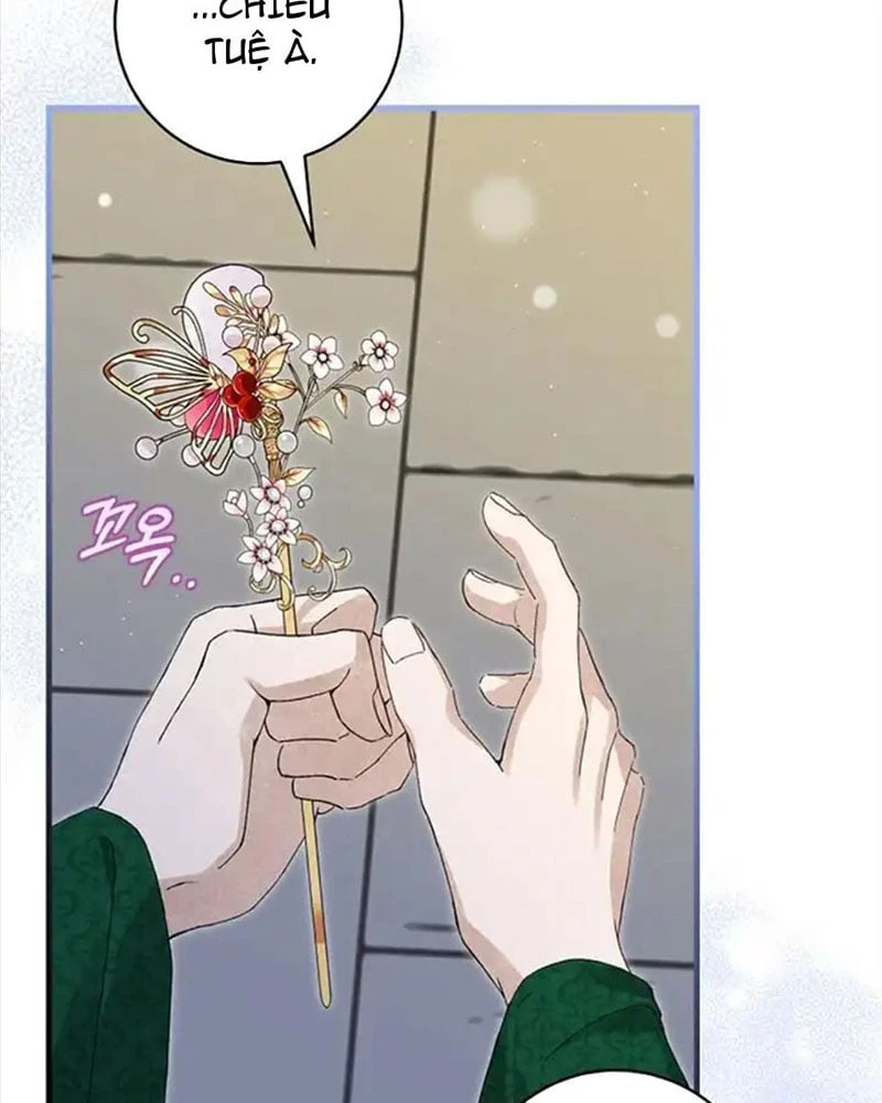 Nhật Ký Sinh Tồn Của Một Nha Hoàn Trong Gia Tộc Họ Đường Ở Tứ Xuyên Chapter 7 - 73