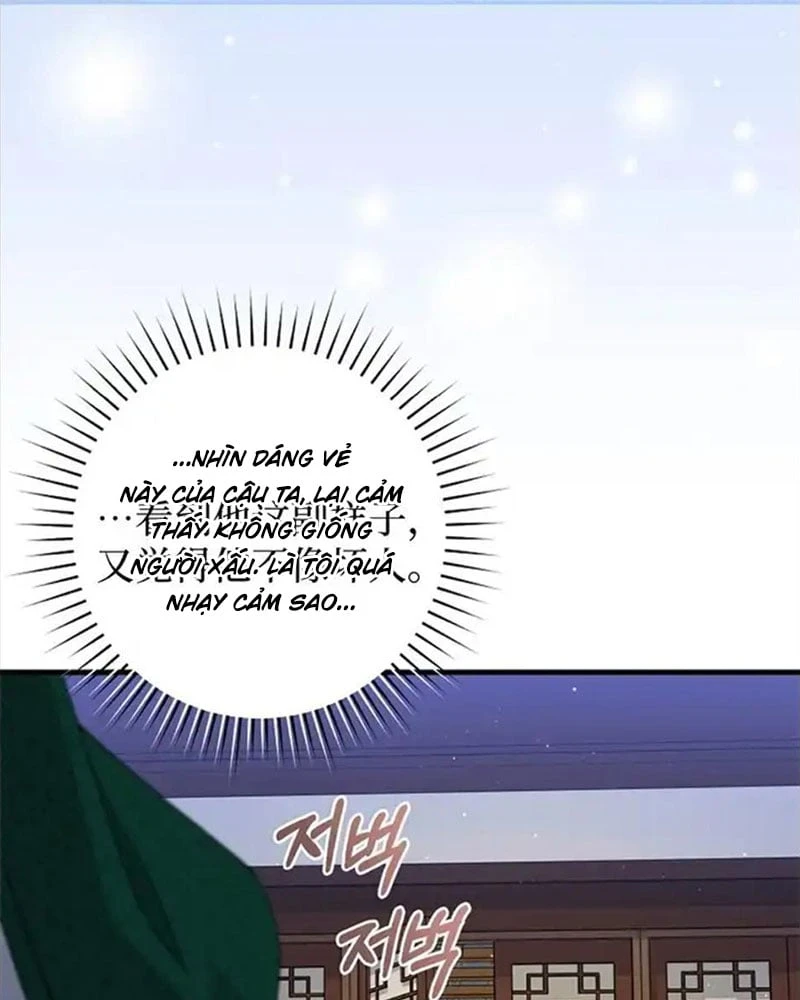 Nhật Ký Sinh Tồn Của Một Nha Hoàn Trong Gia Tộc Họ Đường Ở Tứ Xuyên Chapter 7 - 85