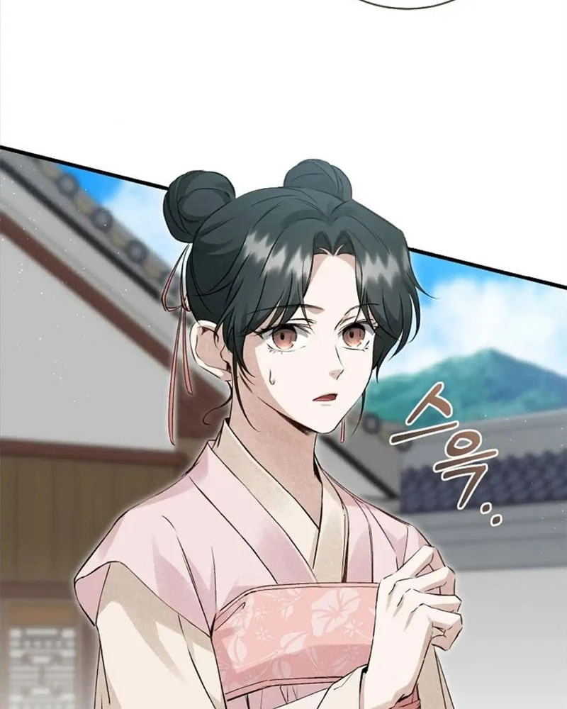 Nhật Ký Sinh Tồn Của Một Nha Hoàn Trong Gia Tộc Họ Đường Ở Tứ Xuyên Chapter 7 - 118