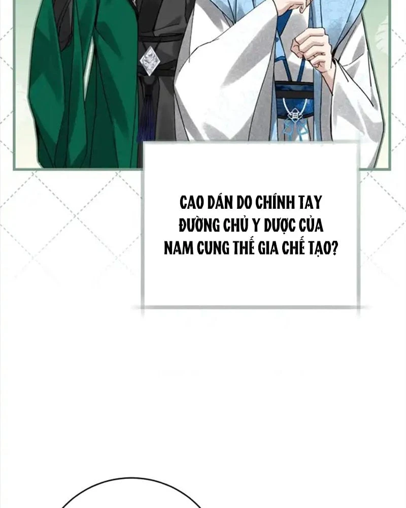 Nhật Ký Sinh Tồn Của Một Nha Hoàn Trong Gia Tộc Họ Đường Ở Tứ Xuyên Chapter 8 - 59