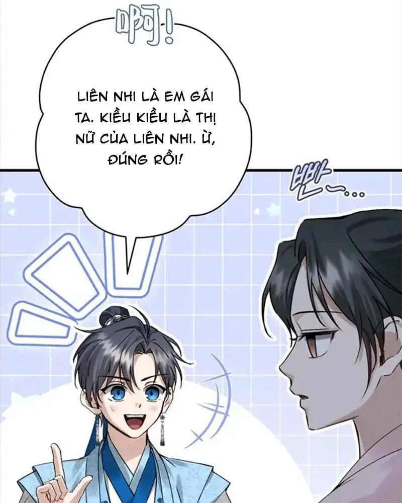 Nhật Ký Sinh Tồn Của Một Nha Hoàn Trong Gia Tộc Họ Đường Ở Tứ Xuyên Chapter 8 - 71