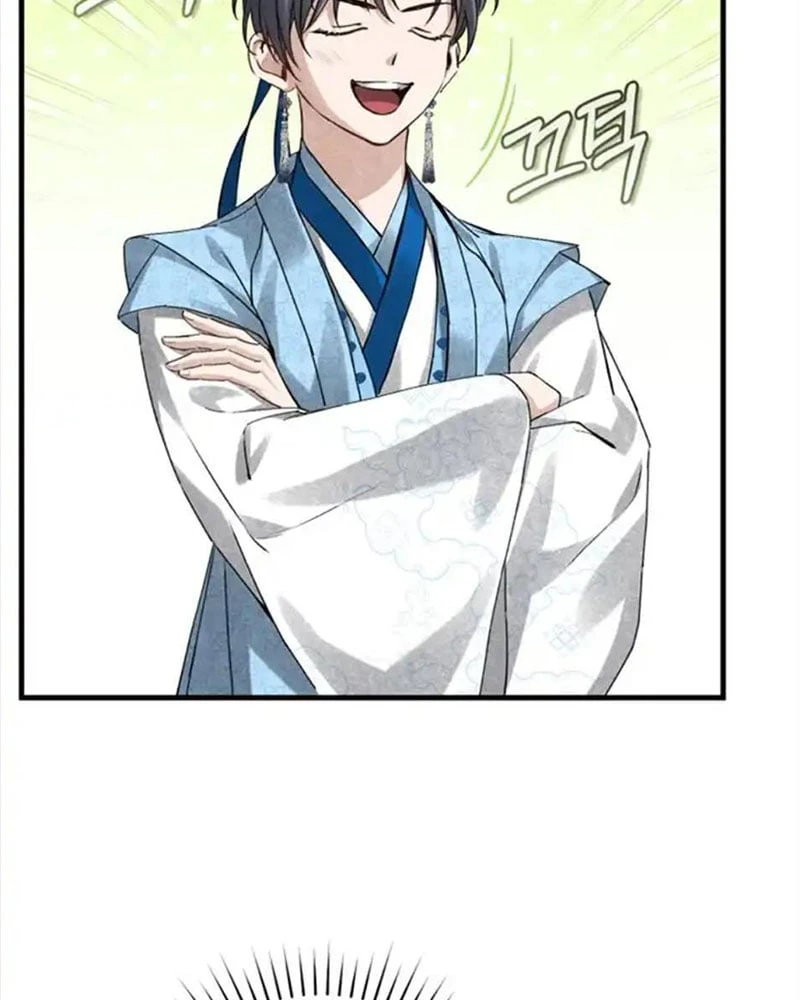 Nhật Ký Sinh Tồn Của Một Nha Hoàn Trong Gia Tộc Họ Đường Ở Tứ Xuyên Chapter 8 - 77