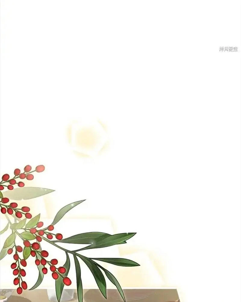 Nhật Ký Sinh Tồn Của Một Nha Hoàn Trong Gia Tộc Họ Đường Ở Tứ Xuyên Chapter 8 - 81