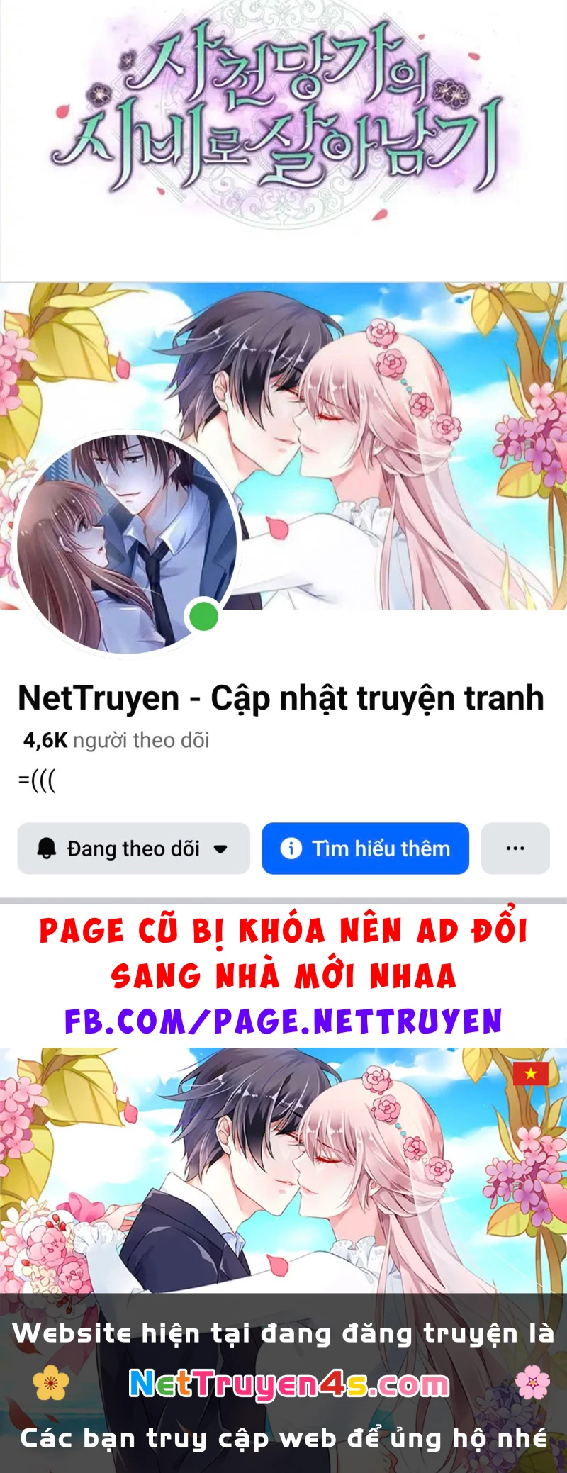 Nhật Ký Sinh Tồn Của Một Nha Hoàn Trong Gia Tộc Họ Đường Ở Tứ Xuyên Chapter 8 - 112