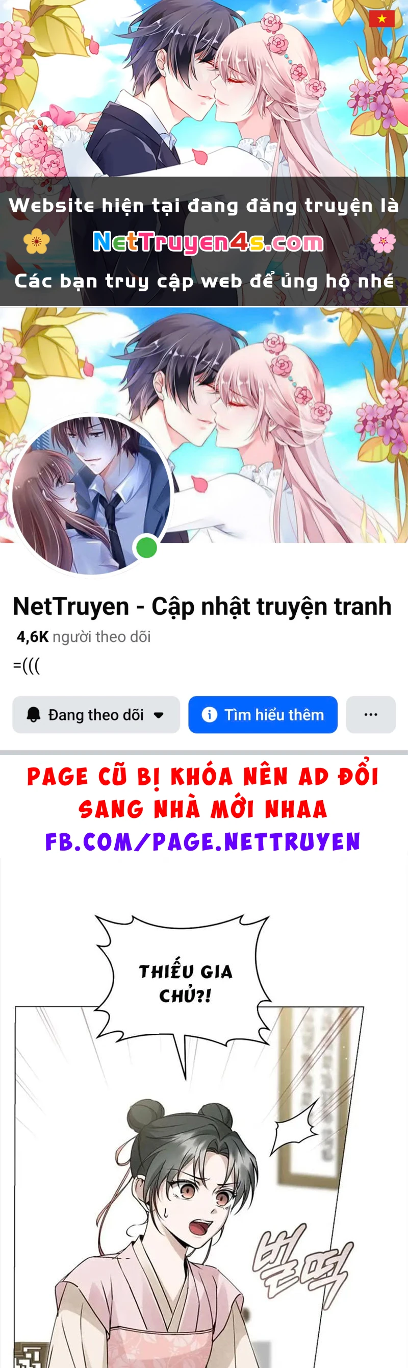 Nhật Ký Sinh Tồn Của Một Nha Hoàn Trong Gia Tộc Họ Đường Ở Tứ Xuyên Chapter 9 - 1