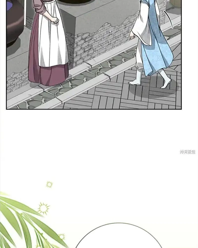 Nhật Ký Sinh Tồn Của Một Nha Hoàn Trong Gia Tộc Họ Đường Ở Tứ Xuyên Chapter 9 - 61