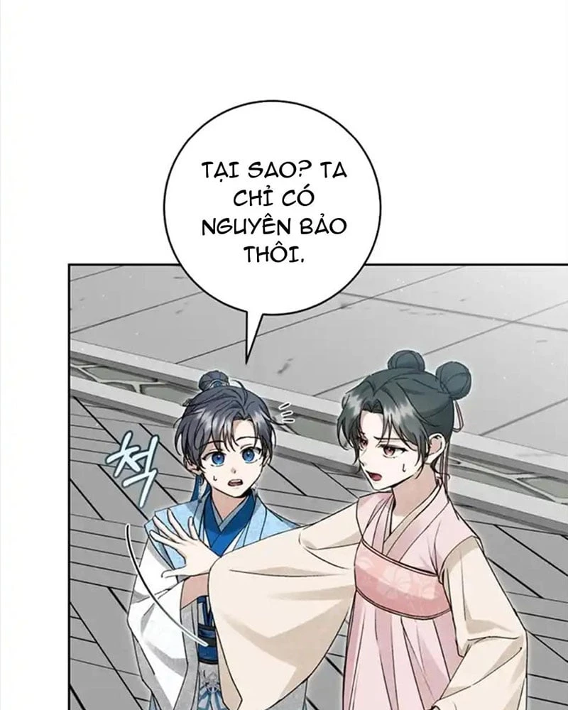 Nhật Ký Sinh Tồn Của Một Nha Hoàn Trong Gia Tộc Họ Đường Ở Tứ Xuyên Chapter 9 - 70