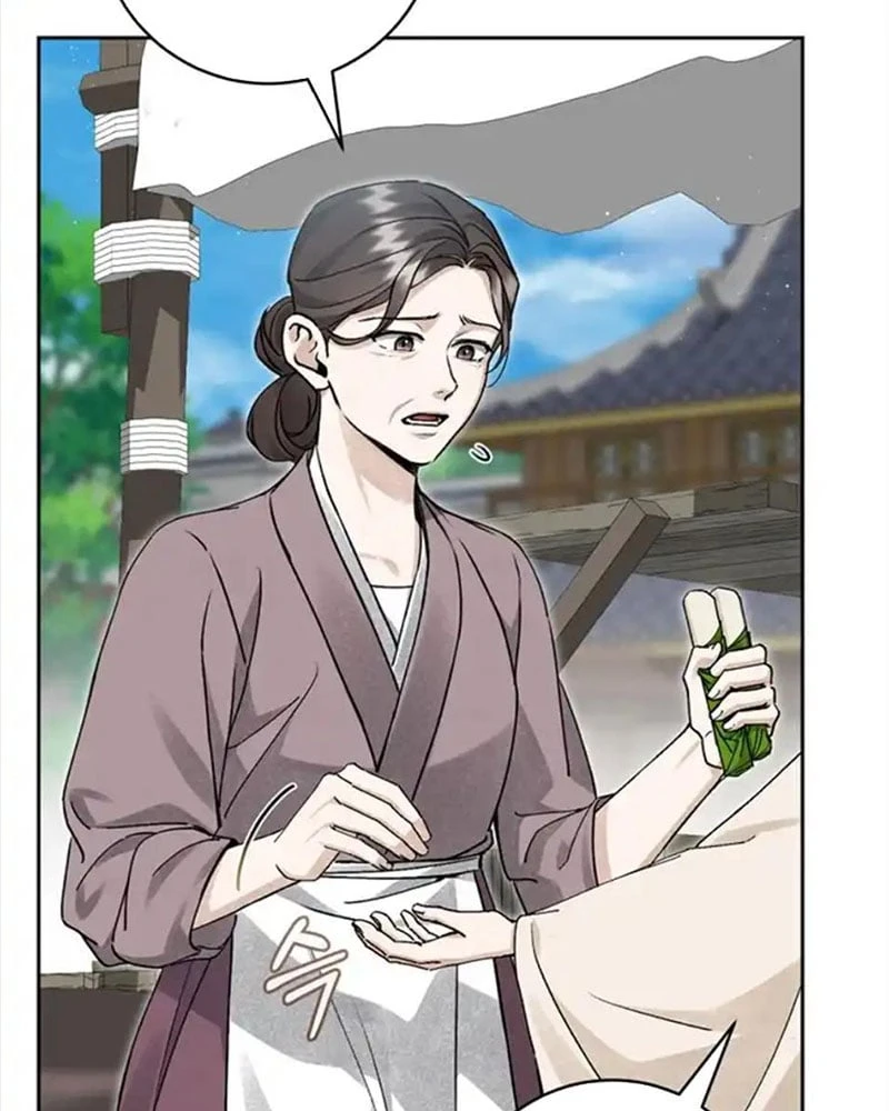 Nhật Ký Sinh Tồn Của Một Nha Hoàn Trong Gia Tộc Họ Đường Ở Tứ Xuyên Chapter 9 - 72