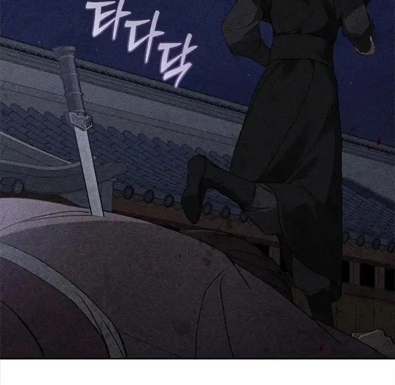 Nhật Ký Sinh Tồn Của Một Nha Hoàn Trong Gia Tộc Họ Đường Ở Tứ Xuyên Chapter 9 - 84