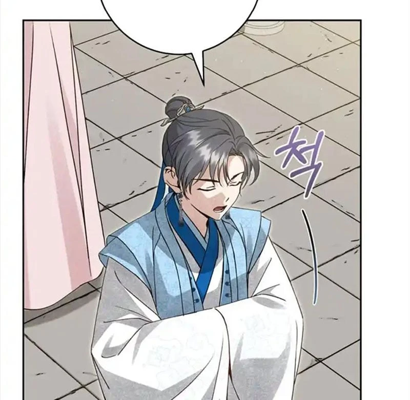 Nhật Ký Sinh Tồn Của Một Nha Hoàn Trong Gia Tộc Họ Đường Ở Tứ Xuyên Chapter 9 - 105