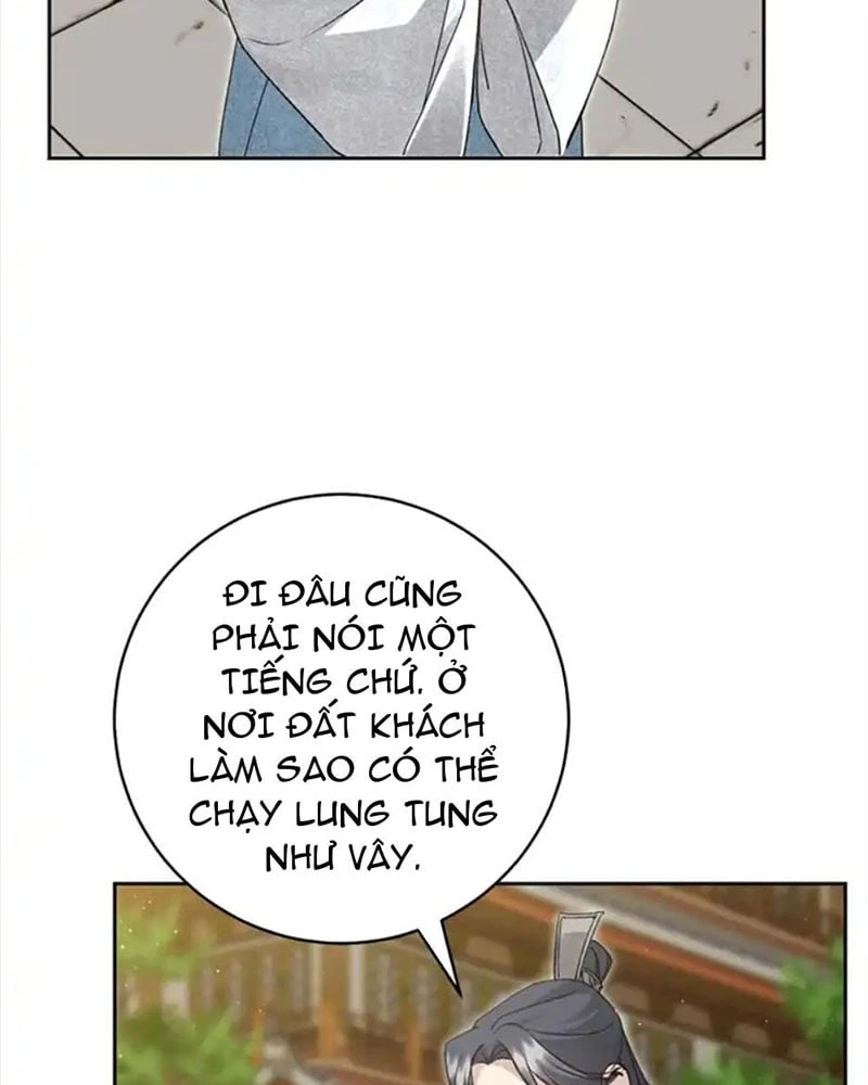 Nhật Ký Sinh Tồn Của Một Nha Hoàn Trong Gia Tộc Họ Đường Ở Tứ Xuyên Chapter 9 - 106