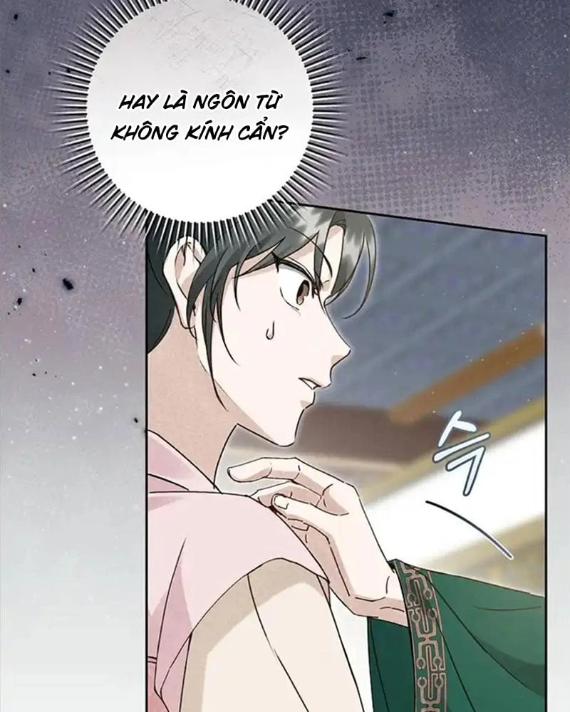 Nhật Ký Sinh Tồn Của Một Nha Hoàn Trong Gia Tộc Họ Đường Ở Tứ Xuyên Chapter 10 - 87