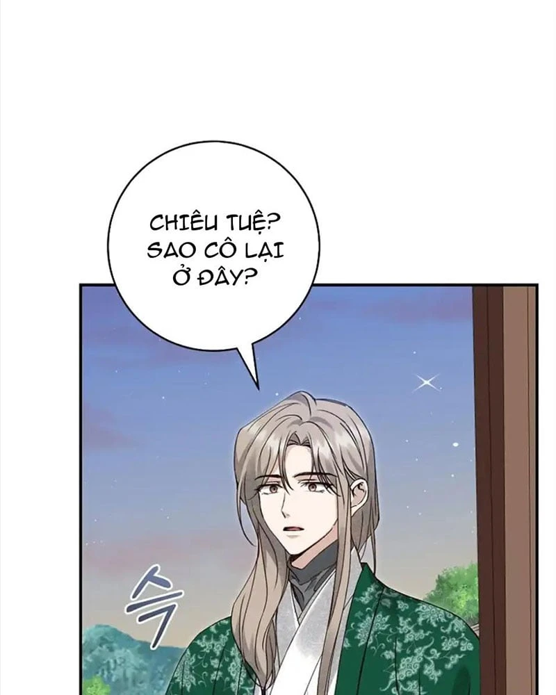 Nhật Ký Sinh Tồn Của Một Nha Hoàn Trong Gia Tộc Họ Đường Ở Tứ Xuyên Chapter 10 - 97