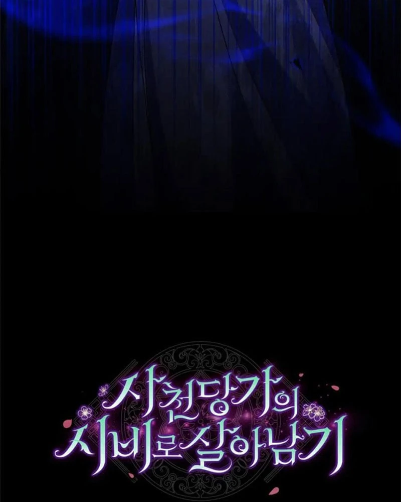 Nhật Ký Sinh Tồn Của Một Nha Hoàn Trong Gia Tộc Họ Đường Ở Tứ Xuyên Chapter 10 - 115