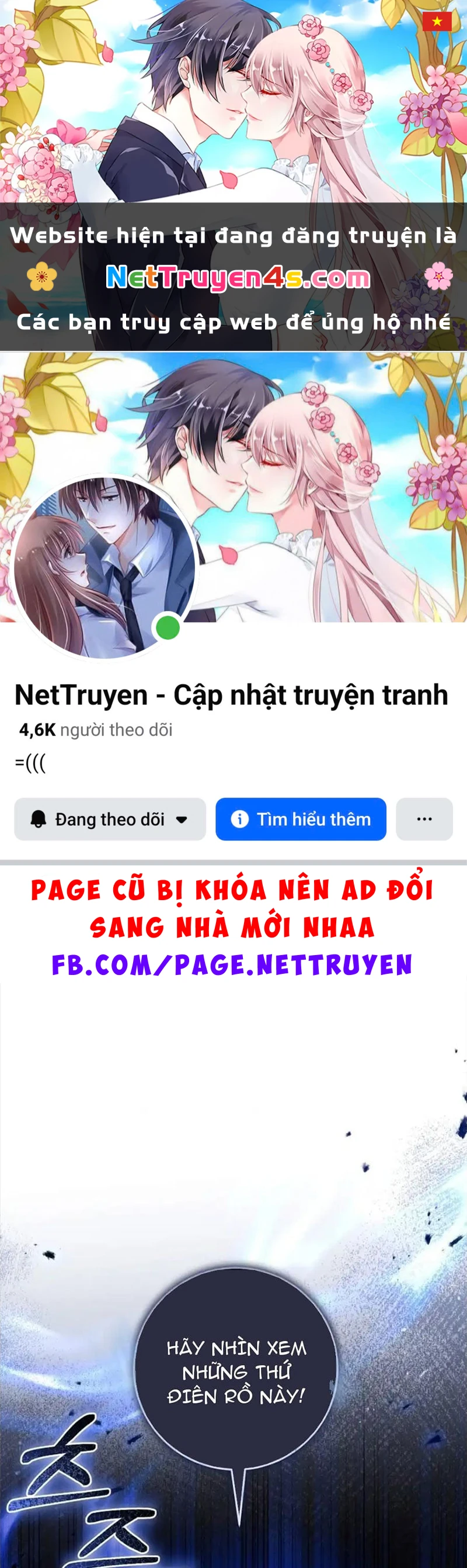 Nhật Ký Sinh Tồn Của Một Nha Hoàn Trong Gia Tộc Họ Đường Ở Tứ Xuyên Chapter 11 - 1