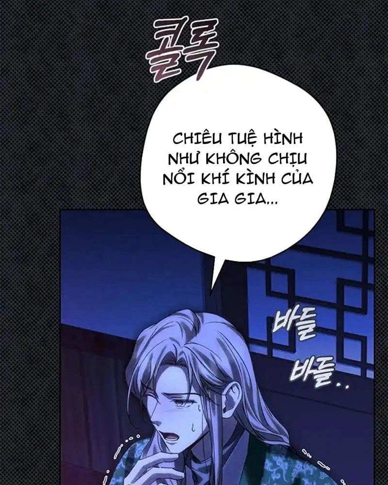 Nhật Ký Sinh Tồn Của Một Nha Hoàn Trong Gia Tộc Họ Đường Ở Tứ Xuyên Chapter 11 - 16