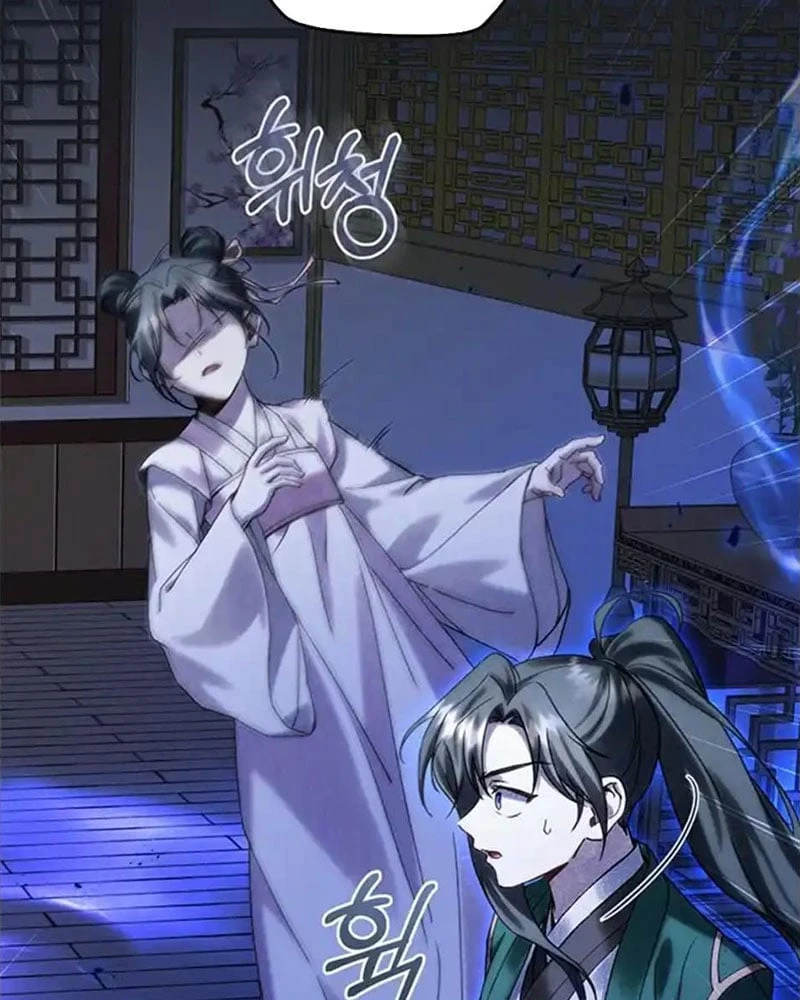 Nhật Ký Sinh Tồn Của Một Nha Hoàn Trong Gia Tộc Họ Đường Ở Tứ Xuyên Chapter 11 - 25