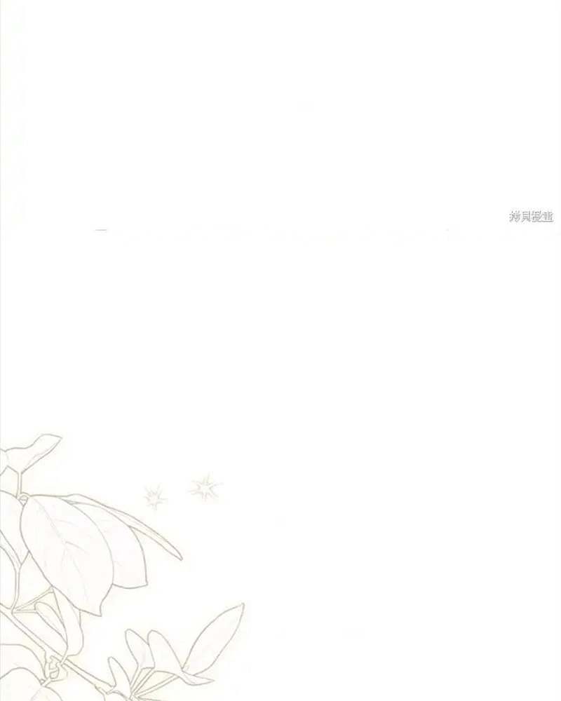 Nhật Ký Sinh Tồn Của Một Nha Hoàn Trong Gia Tộc Họ Đường Ở Tứ Xuyên Chapter 11 - 31