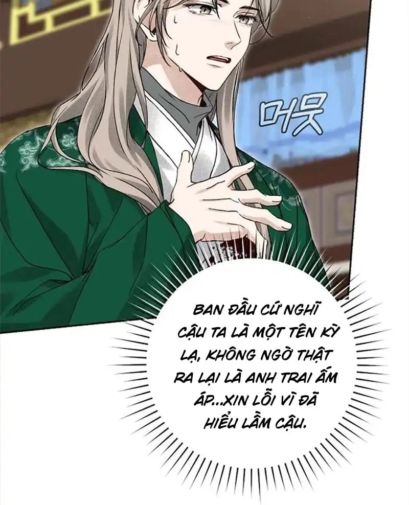 Nhật Ký Sinh Tồn Của Một Nha Hoàn Trong Gia Tộc Họ Đường Ở Tứ Xuyên Chapter 11 - 42