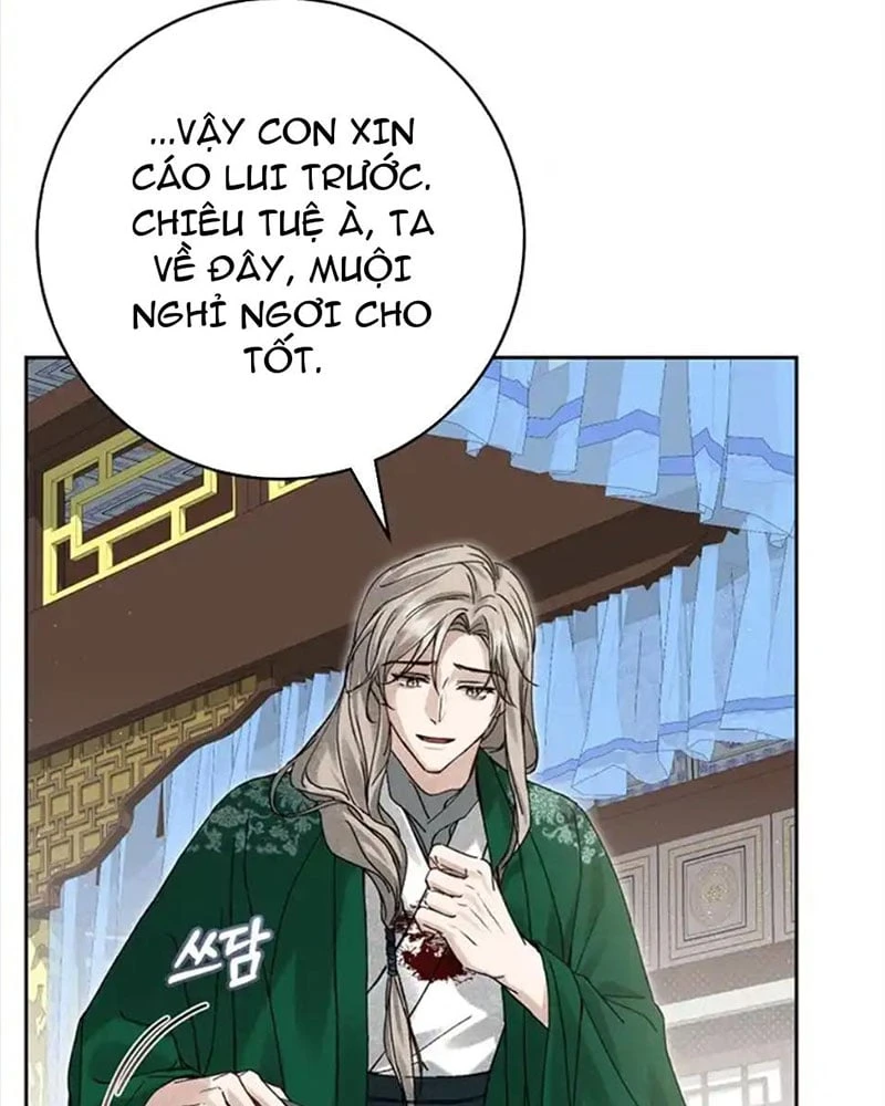 Nhật Ký Sinh Tồn Của Một Nha Hoàn Trong Gia Tộc Họ Đường Ở Tứ Xuyên Chapter 11 - 45