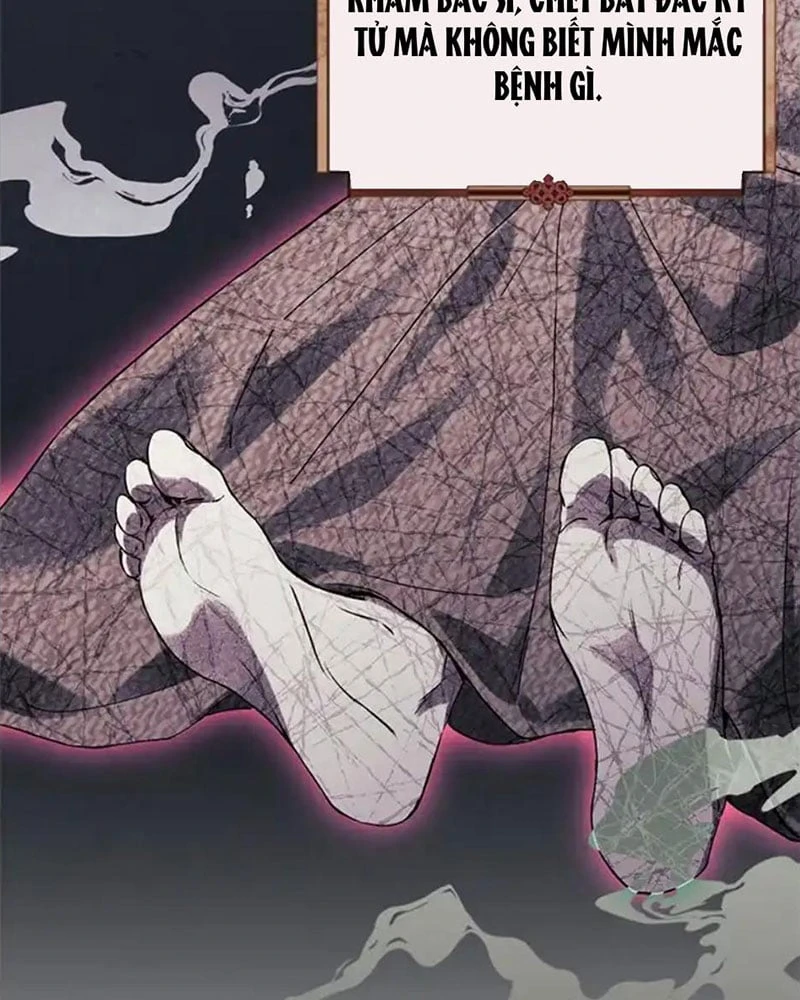 Nhật Ký Sinh Tồn Của Một Nha Hoàn Trong Gia Tộc Họ Đường Ở Tứ Xuyên Chapter 11 - 52