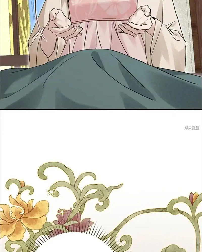 Nhật Ký Sinh Tồn Của Một Nha Hoàn Trong Gia Tộc Họ Đường Ở Tứ Xuyên Chapter 11 - 62